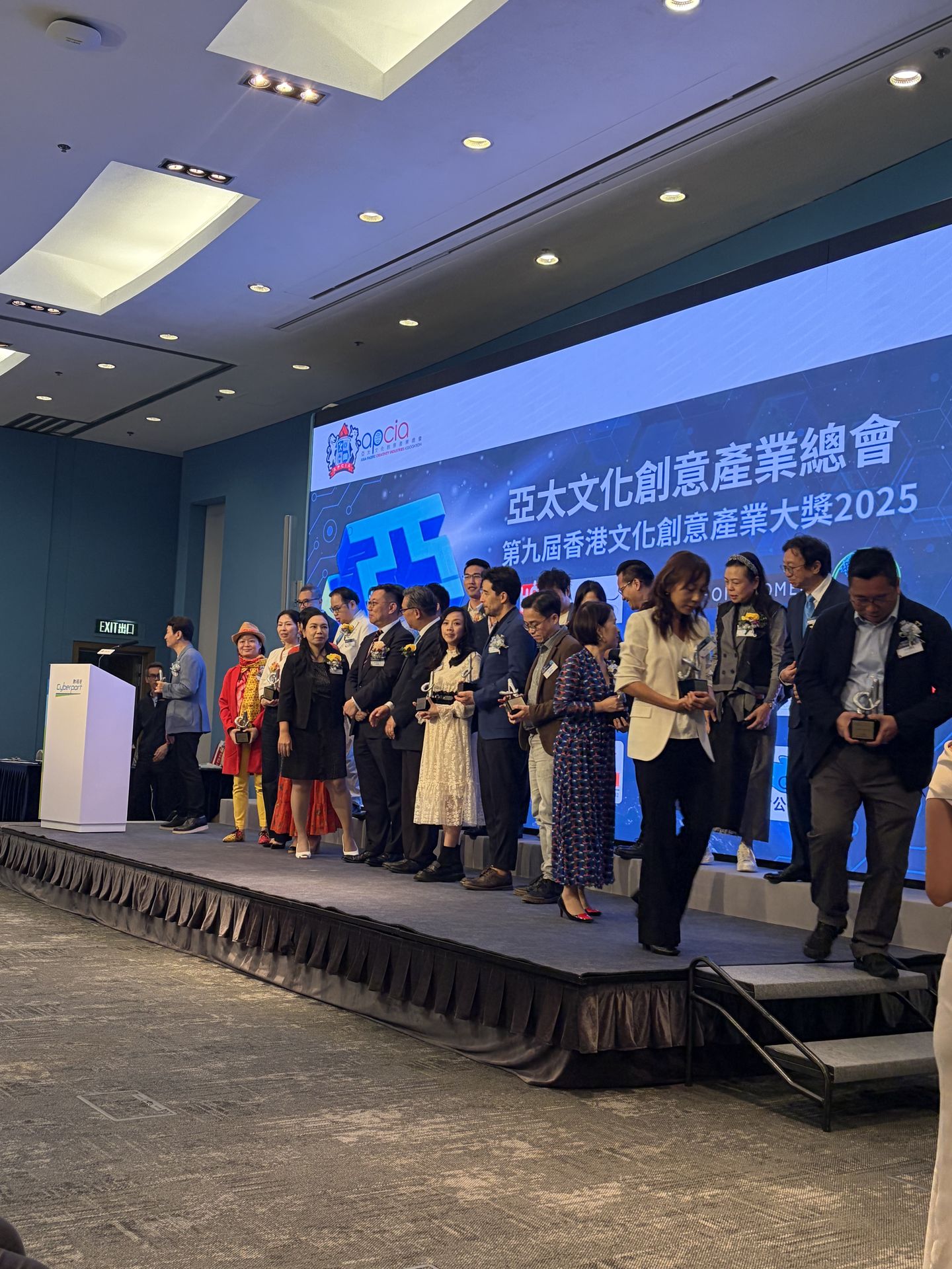 【品牌榮譽】受邀出席第九屆香港文化創意產業大獎頒獎盛典