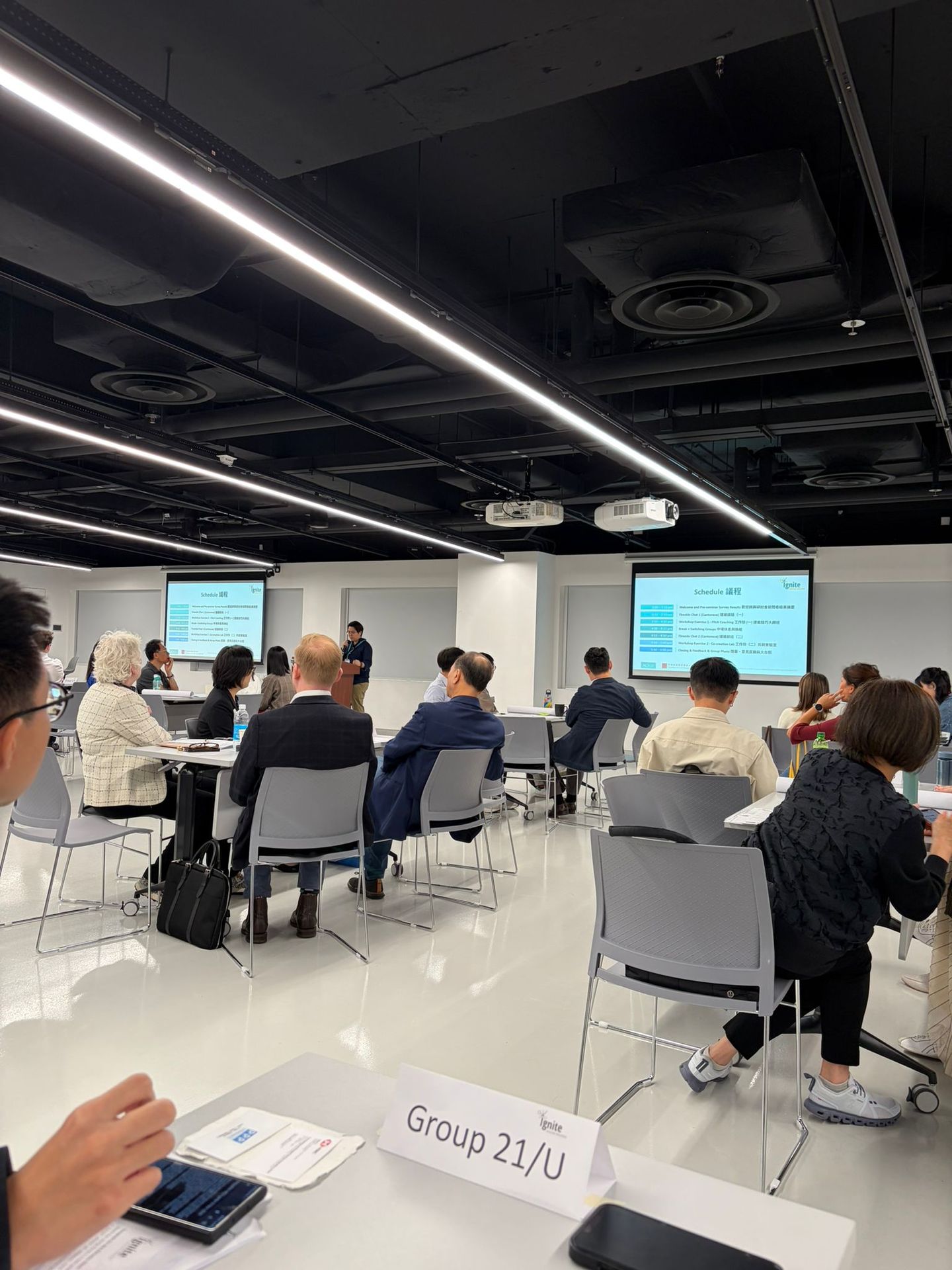 【商務活動】參與 ACS 舉辦企業與慈善機構高效溝通 Workshop