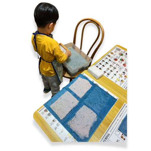 造紙體驗工作坊（1小時一堂）