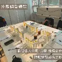 SHAROMA DAILY 香水工作坊 2.webp